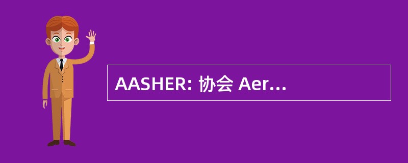 AASHER: 协会 Aeromodelisme Sud Hainaut