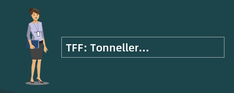 TFF: Tonnelleries FranÃ§ois FrÃ¨res