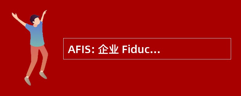 AFIS: 企业 Fiduciaria 意大利德拉索马里