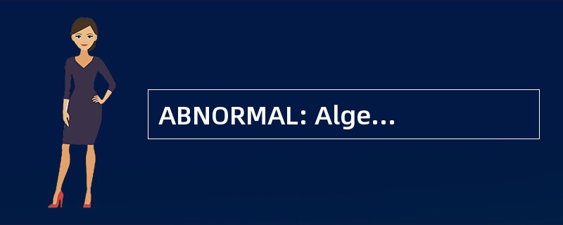 ABNORMAL: Algemeen Beschaafd 荷兰