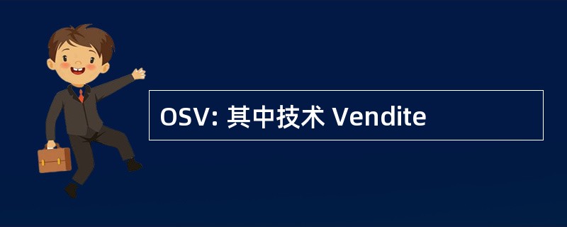 OSV: 其中技术 Vendite