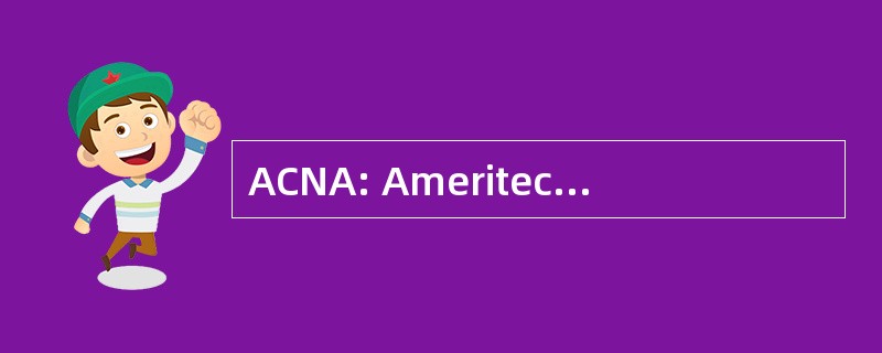 ACNA: Ameritech 客户名称和地址服务