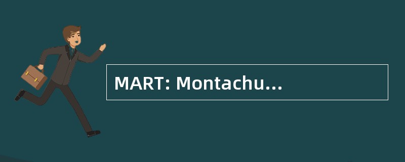 MART: Montachusett 区域交通管理局