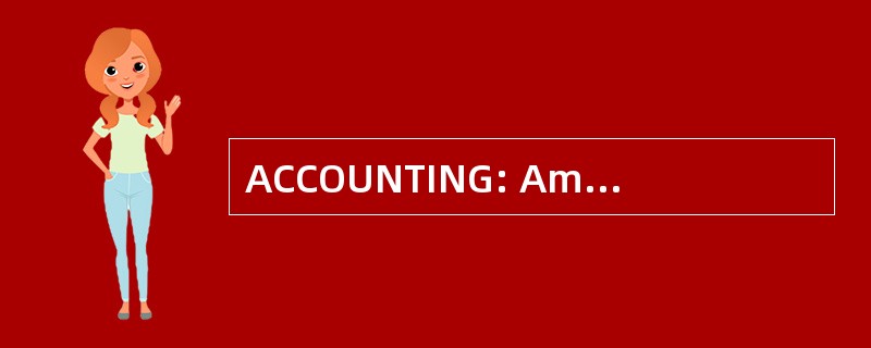 ACCOUNTING: Amberger 国会椎体