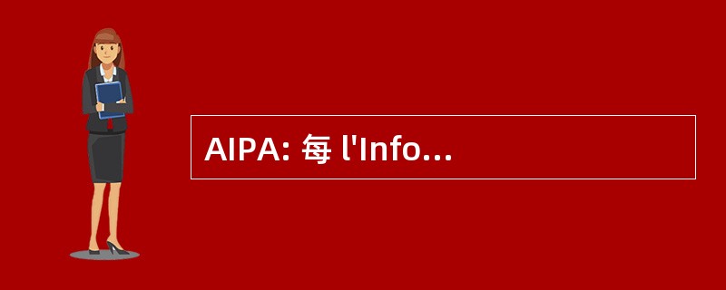 AIPA: 每 l&#039;Informatica 内拉 Pubblica 企业 Autorita