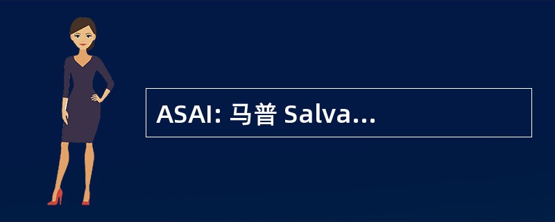 ASAI: 马普 Salvadorena de 支持积分