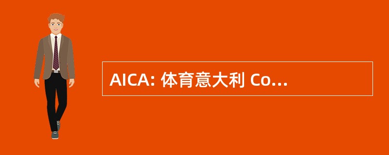 AICA: 体育意大利 Consulenti Ambientali