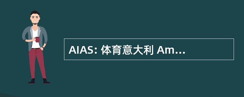 AIAS: 体育意大利 Amatori 阿尔 piante Succulente