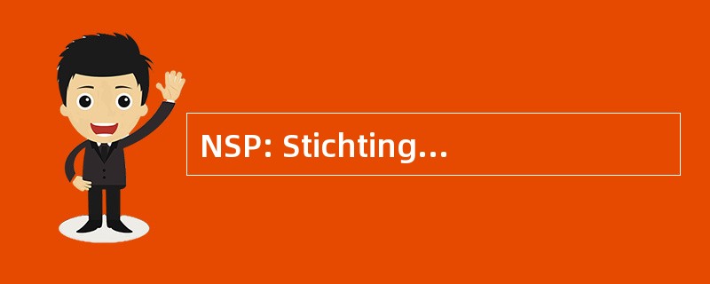 NSP: Stichting 荷兰体育 Pers 服务