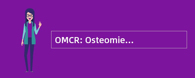 OMCR: Osteomielite 区域的编年史 Refractária