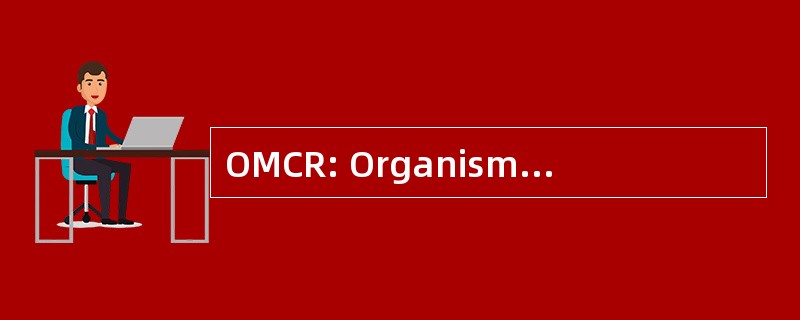 OMCR: Organismos Multilaterales de Crédito