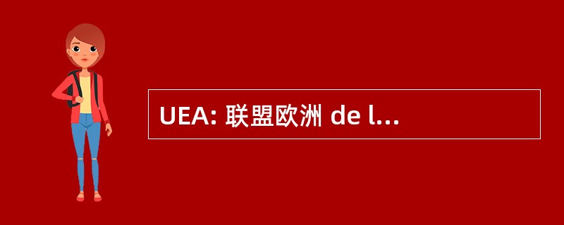 UEA: 联盟欧洲 de l&#039;Ameublement