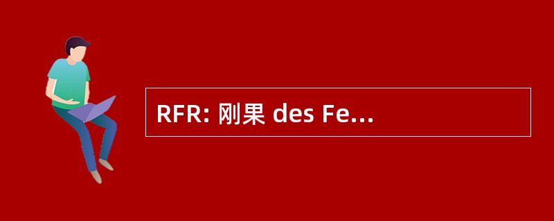 RFR: 刚果 des Femmes Republicaines