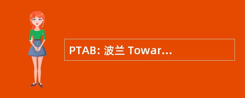 PTAB: 波兰 Towarzystwo Analizy Behawioralnej