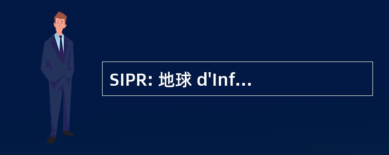 SIPR: 地球 d&#039;Informations Périnatales 区域