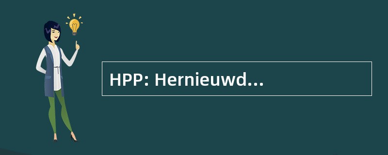 HPP: Hernieuwde Progressieve Partij