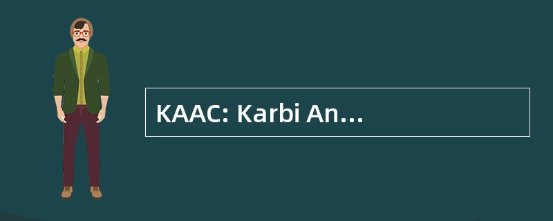 KAAC: Karbi Anglong 自主理事会