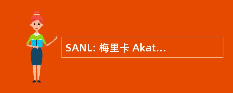 SANL: 梅里卡 Akateemisten Naisten Liitto