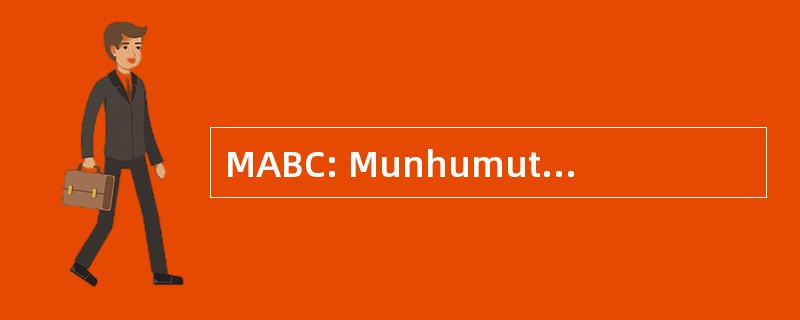 MABC: Munhumutapa 非洲广播电视公司