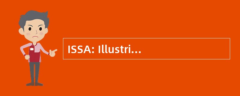 ISSA: Illustrissimus 的分团 Studiosorum Amstelodamensium