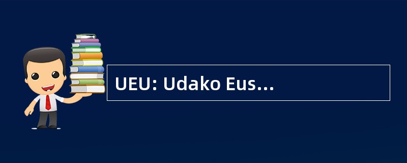 UEU: Udako Euskal Unibertsitatea