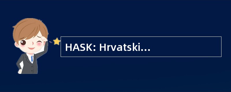 HASK: Hrvatski Akademski Sportski Klub