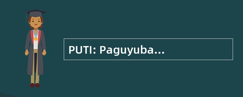 PUTI: Paguyuban Umat 陶印度尼西亚