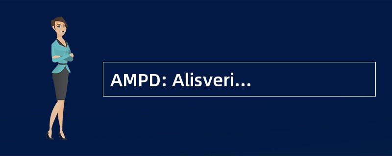 AMPD: Alisveris Merkezleri ve Perakendeciler Dernegi