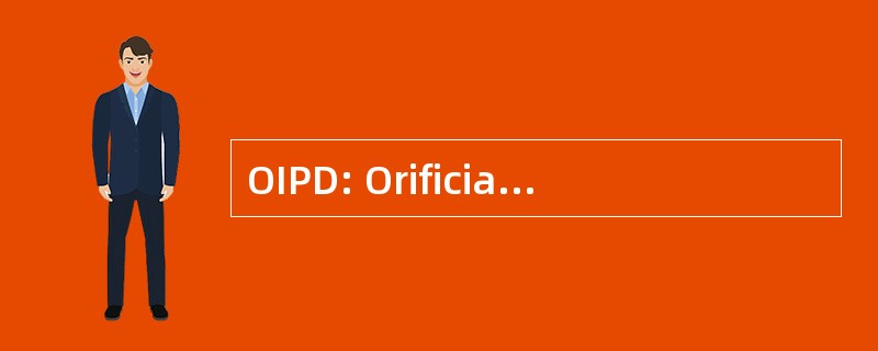 OIPD: Orificial 的前列腺导管的不足