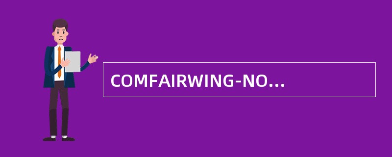 COMFAIRWING-NORLANT是什么意思?