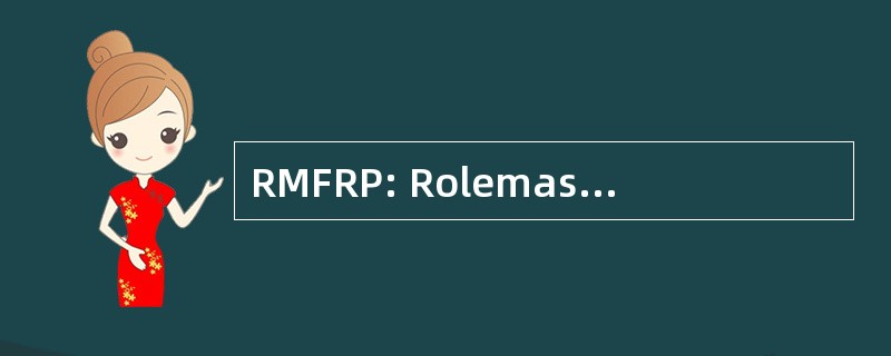 RMFRP: Rolemaster 幻想角色扮演