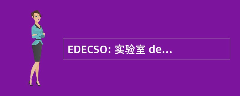 EDECSO: 实验室 des Dirigeants et des Dirigeantes d&#039;Ecoles 天主教杜 7869