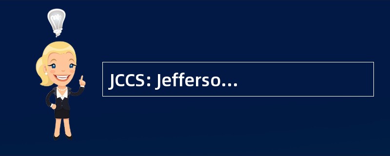 JCCS: Jefferson 全面护理系统公司