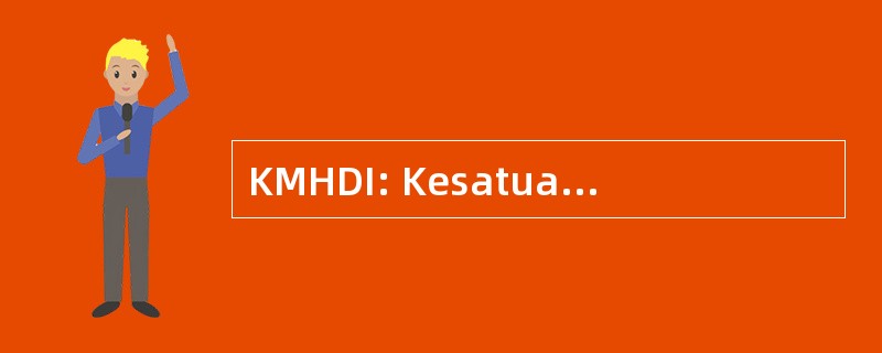 KMHDI: Kesatuan Mahasiswa 印度教佛法印度尼西亚