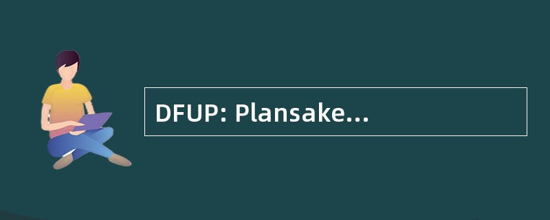 DFUP: Plansaker 的 Det 意境 Utvalg