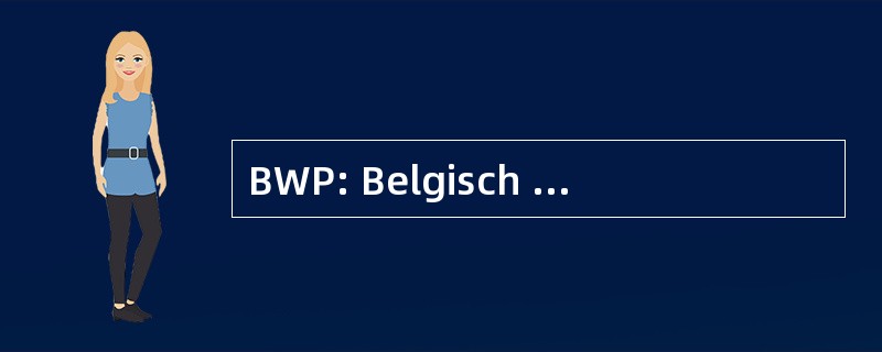 BWP: Belgisch Warmbloed Paard