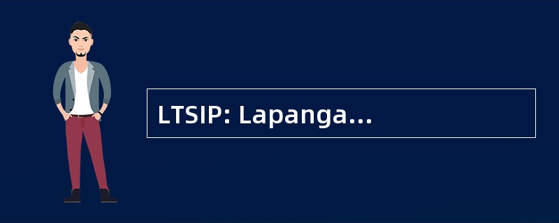 LTSIP: Lapangan Terbang 苏丹伊斯梅尔 · 佩特拉