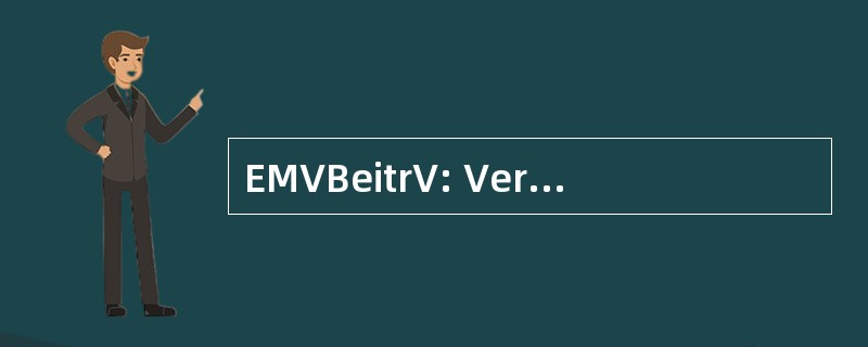 EMVBeitrV: Verordnung 超级 Beiträge 代表了 Dem 超级死 Elektromagnetische Verträglichkeit Von Geräten