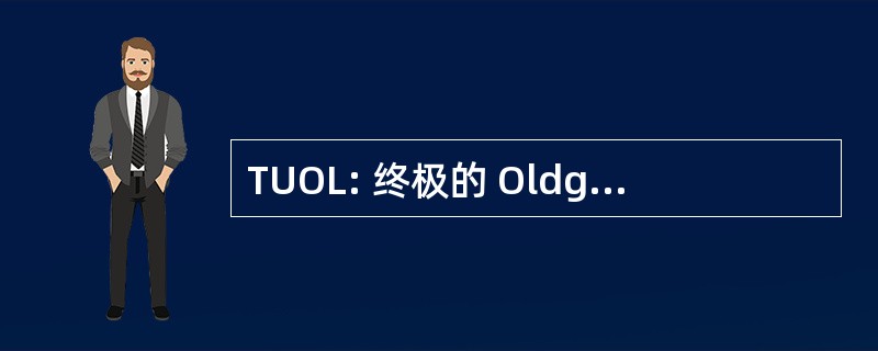 TUOL: 终极的 Oldgames Linkpage