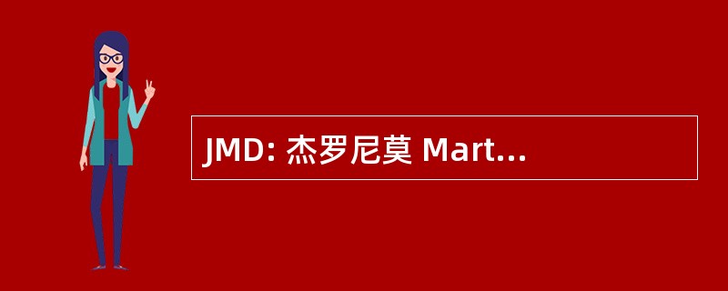 JMD: 杰罗尼莫 Martins Dystrybucja SA