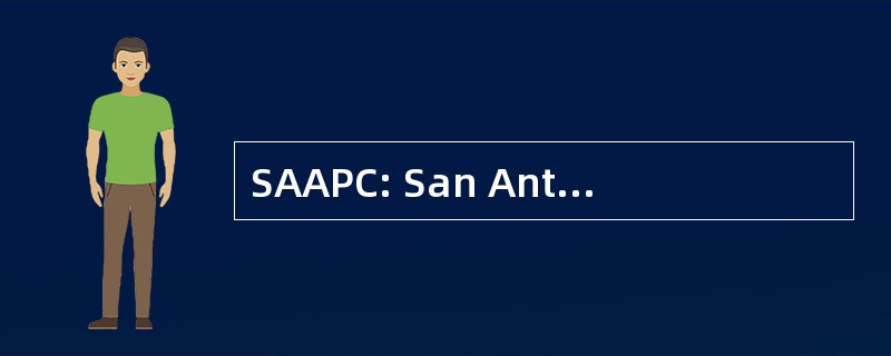 SAAPC: San Antonio 人事顾问协会