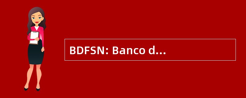 BDFSN: Banco de 包含 Filológicos Semíticos Noroccidentales