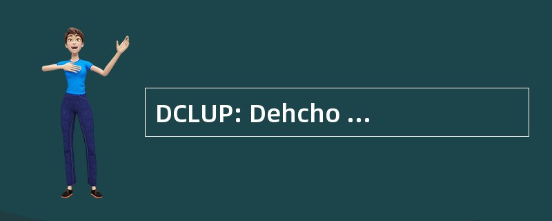 DCLUP: Dehcho 土地使用规划委员会