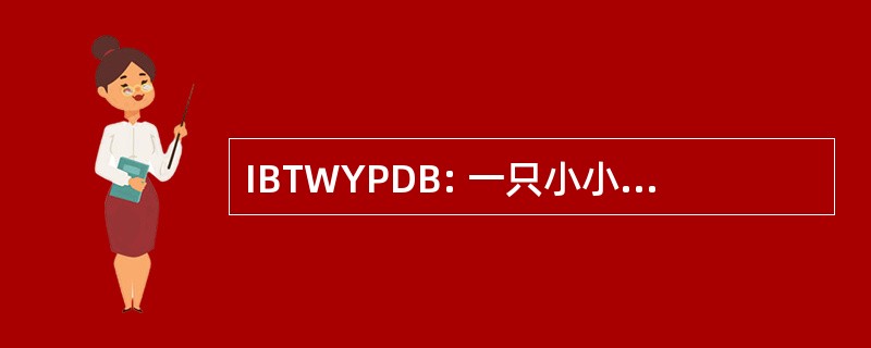 IBTWYPDB: 一只小小腊肠黄色圆点花纹比基尼