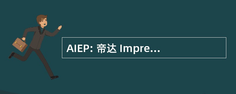 AIEP: 帝达 Imprensa Estrangeira Em 葡萄牙