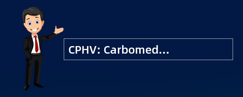 CPHV: Carbomedics 人工心脏瓣膜