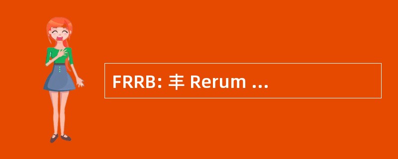 FRRB: 丰 Rerum Regni Bohemiae