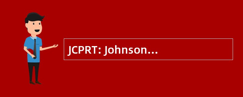 JCPRT: Johnson 县超自然的科研团队