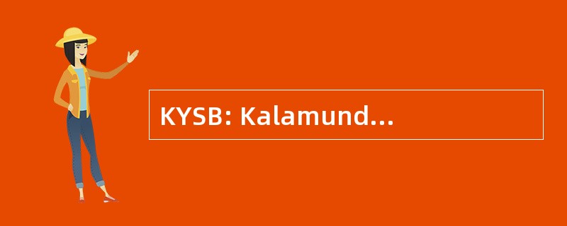 KYSB: Kalamunda 青年摇摆舞乐队