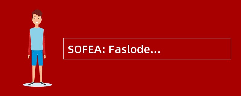 SOFEA: Faslodex、 依西美坦瑞宁得研究